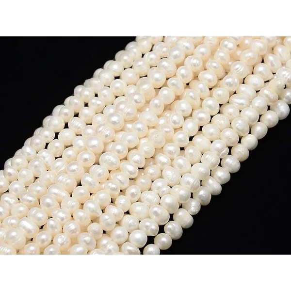 20 perles de culture - forme graine - 5 mm environ