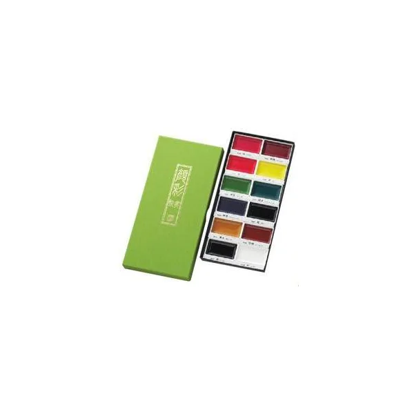 Boîte de 12 godets assortis Aquarelle GANSAÏ