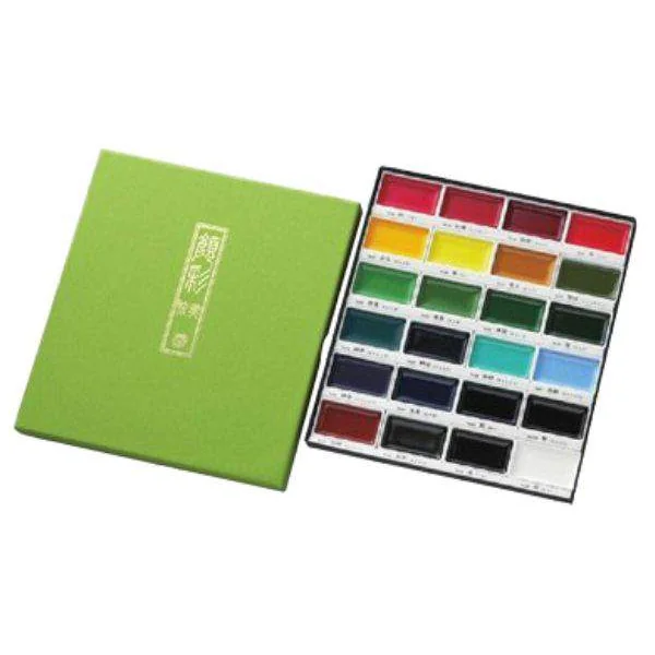 Boîte de 24 godets assortis Aquarelle GANSAÏ semi-opaques