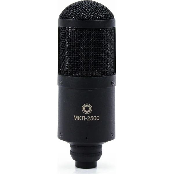 MKL 2500