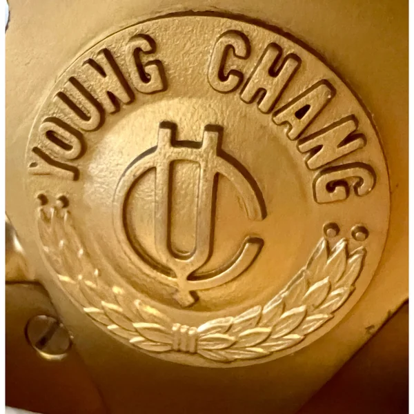 Piano droit YOUNG CHANG U-109 Acajou Brillant