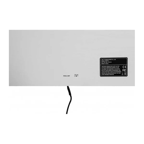 Piano numérique KURZWEIL CUP-P1 WH White