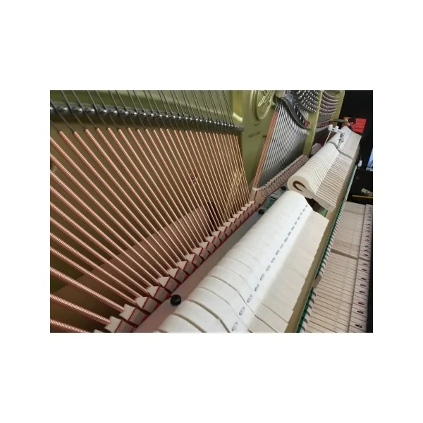 Piano YAMAHA YUS1 Disklavier Enspire 121cm
