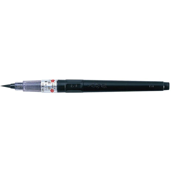 Pinceau à réservoir d'encre Fude Pen Chuji n°22 noir