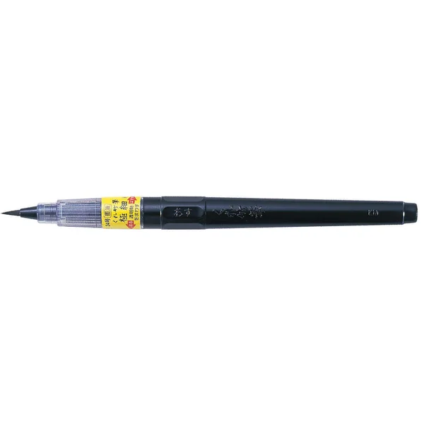 Pinceau à réservoir d'encre Fude Pen Gokuboso n°24 noir