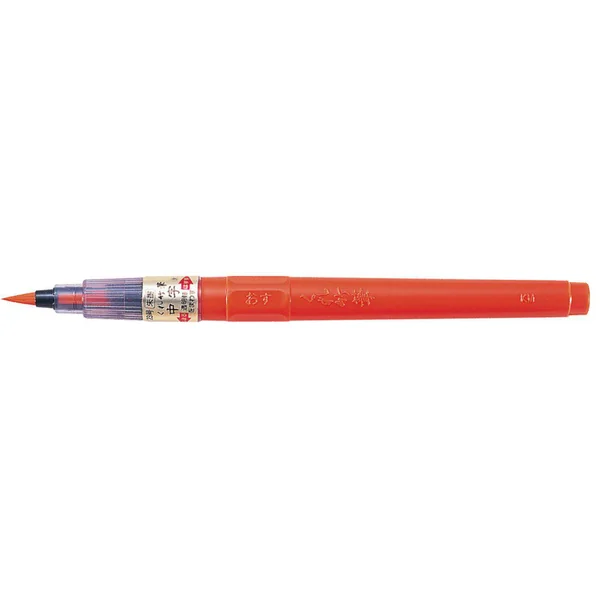 Pinceau à réservoir d'encre Fude Pen Sho-Boku n°23 vermillon