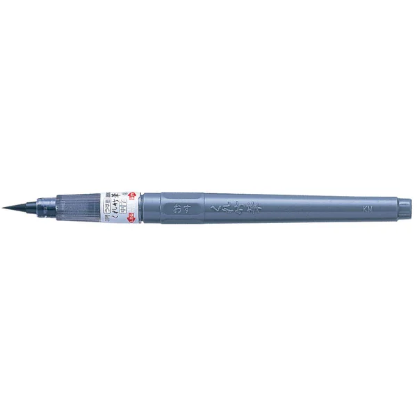 Pinceau à réservoir d'encre Fude Pen Usizumi n°31 gris profond