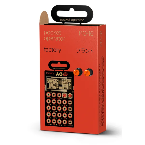 PO-16 Factory