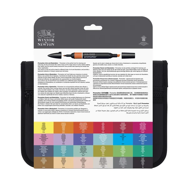 Trousse Art et Illustration 24 Promarker