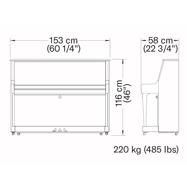 YAMAHA B20 PIANO DROIT 116 CM